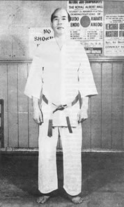 image of Kenshiro Abbe Docho. Founder of the philosophy of KyuShinDo.